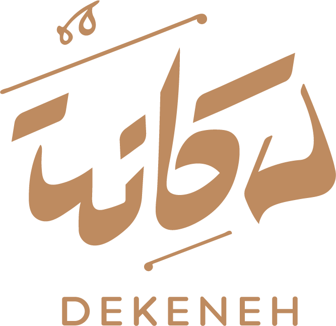 Dekeneh Logo-01